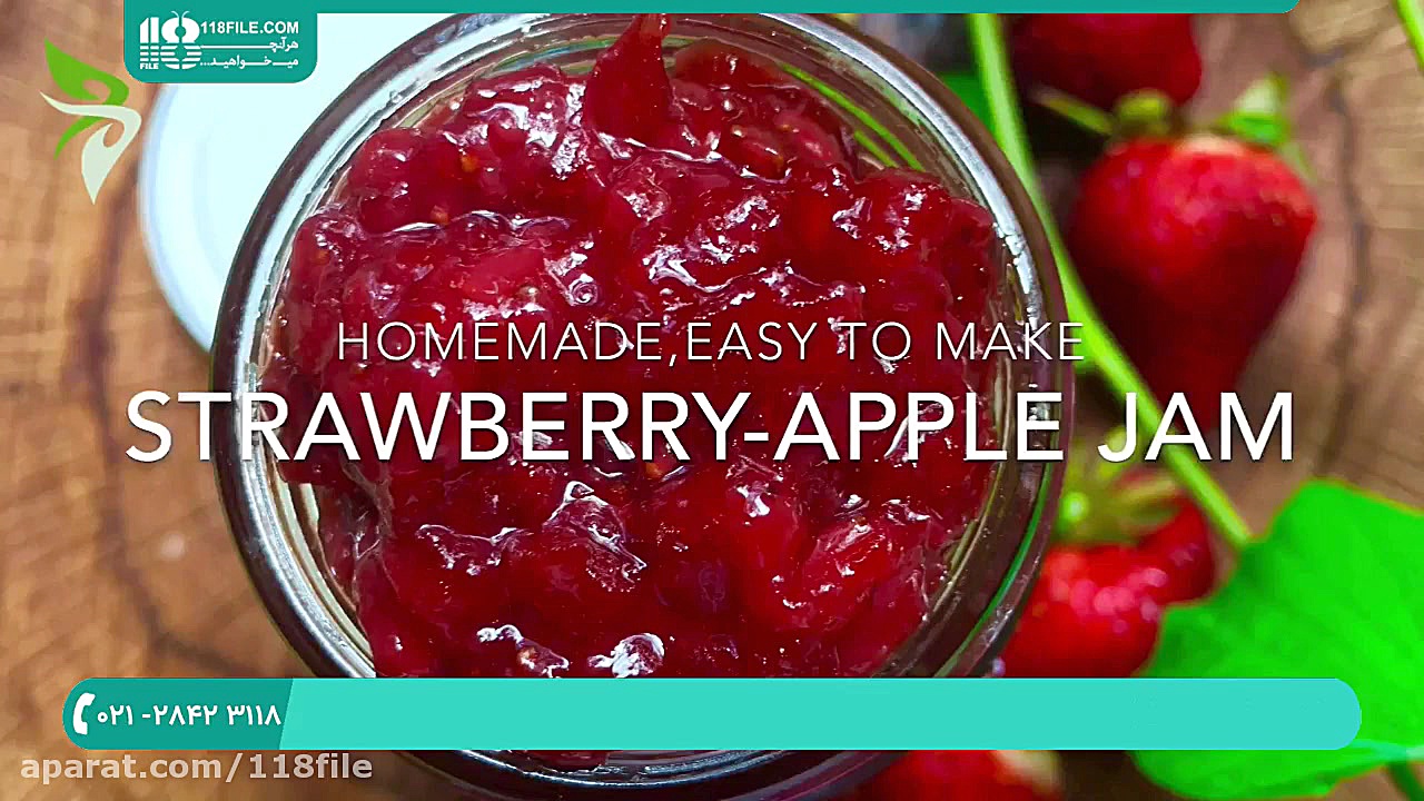 آموزش درست کردن مربا | طرز تهی...