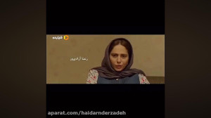 فیلم جدید مهتاب کرامتی بهت