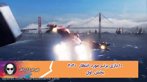 10 بازی برتر که سال 2020 عرضه...