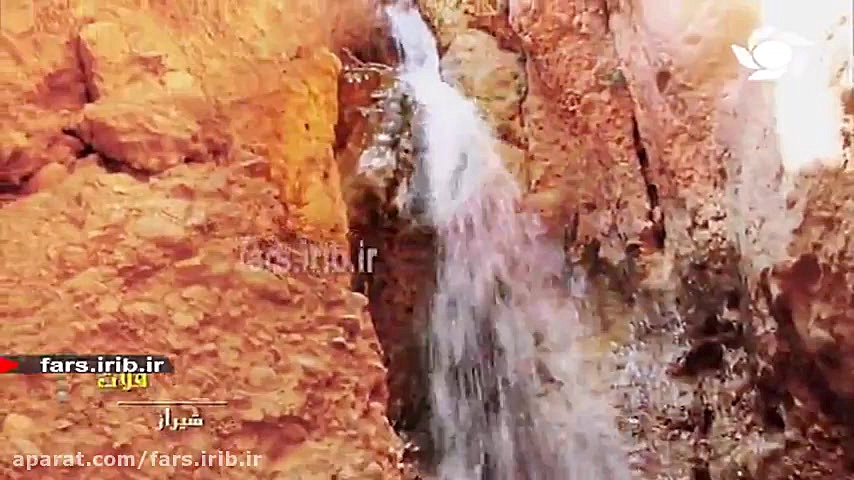 ترانه زیبای &quot; بدرقه &quot...