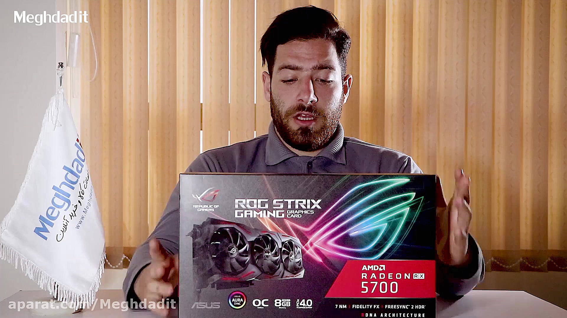 آنباکسینگ ASUS ROG STRIX RX570...