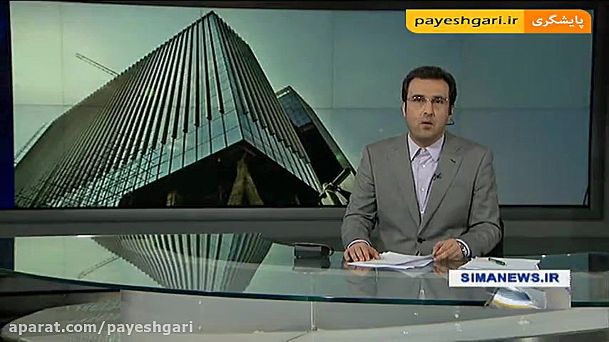 خرید و فروش سهام عدالت در بورس...