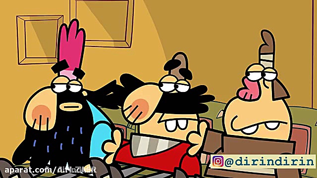 دیرین دیرین  دست و پا بسته