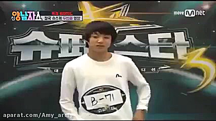 اولین اودیشن جونگ کوک^^