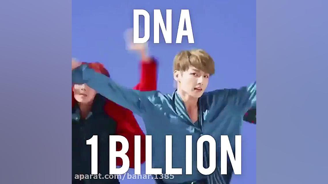 خبر مهــــــم || ام وی DNA از...