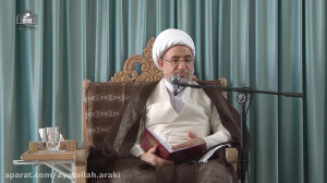 99 3 13 فقه الصلاة  دفتر معظم...