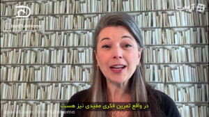 بررسی عضلات بدن توسط نوازندگان...