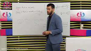 استاد هادی  درس شیمی  تدریس مب...