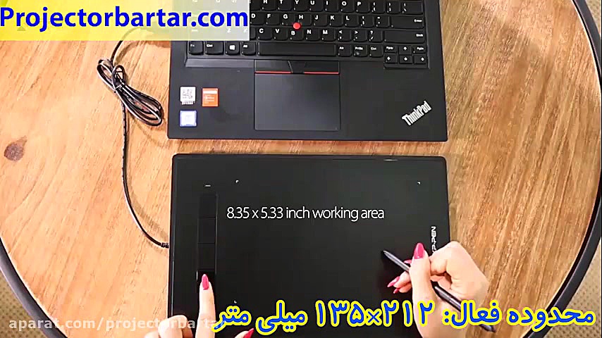 قلم نوری ایکس پی پن XP Pen Sta...