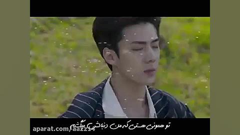 موزیک ویدیو Baby you are با زی...