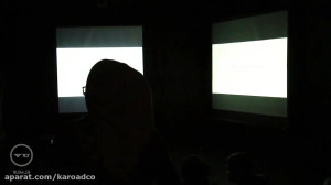 نشست VU01 پیتر بروک