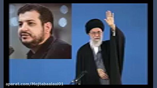 سخنرانی عجیب استاد رائفی پور