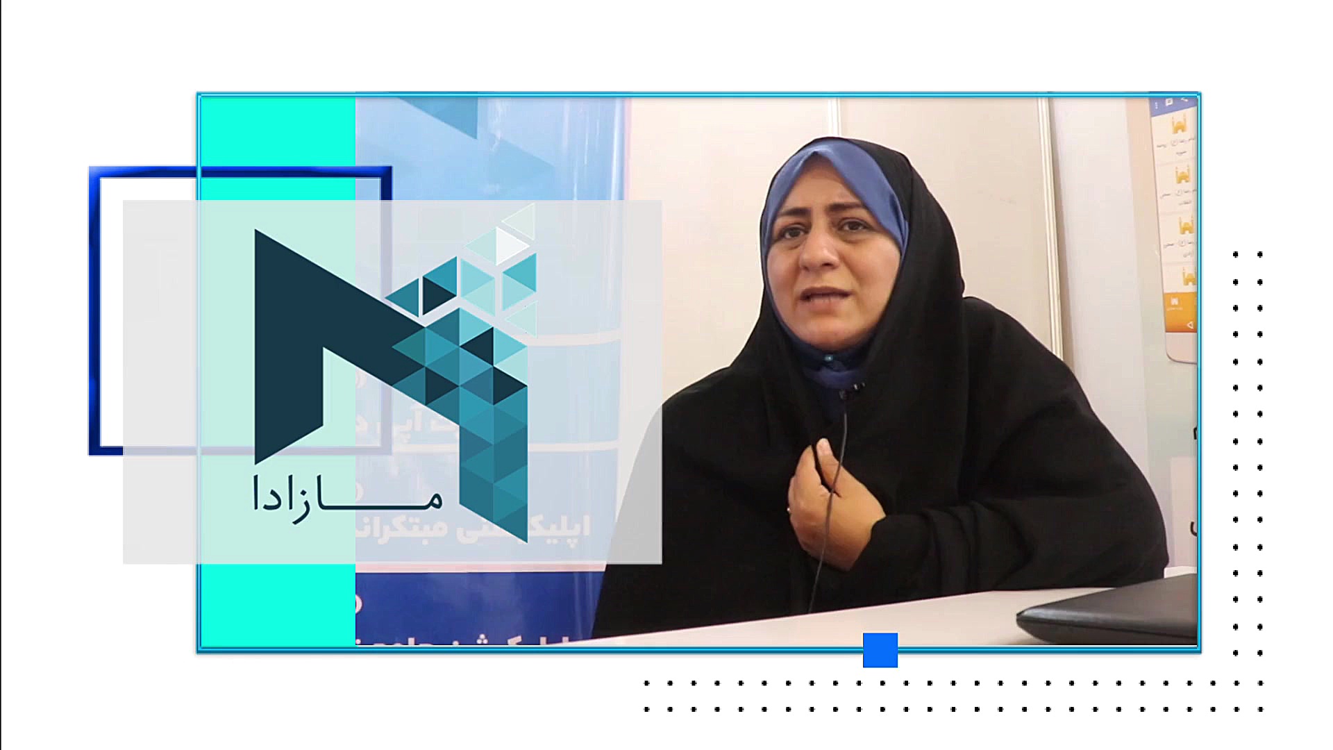 مازادا، اشتغال بانوان