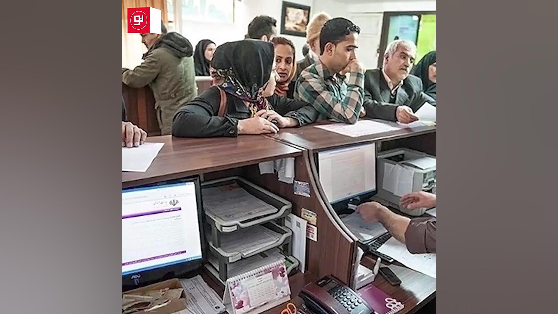 مشکلات مردم با هزینه زیاد ثبت...