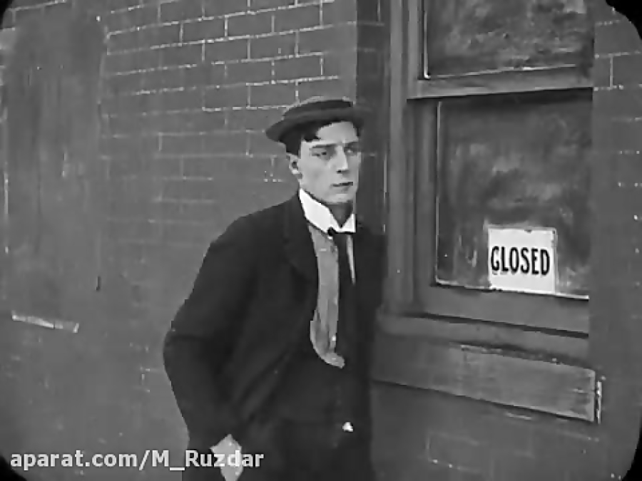 زیان بدن یک کمدین بستر کیتون (Buster Keaton) نوشته دکترمازیارمیرمدرس حرفه ای زبان بدن هنرمندان