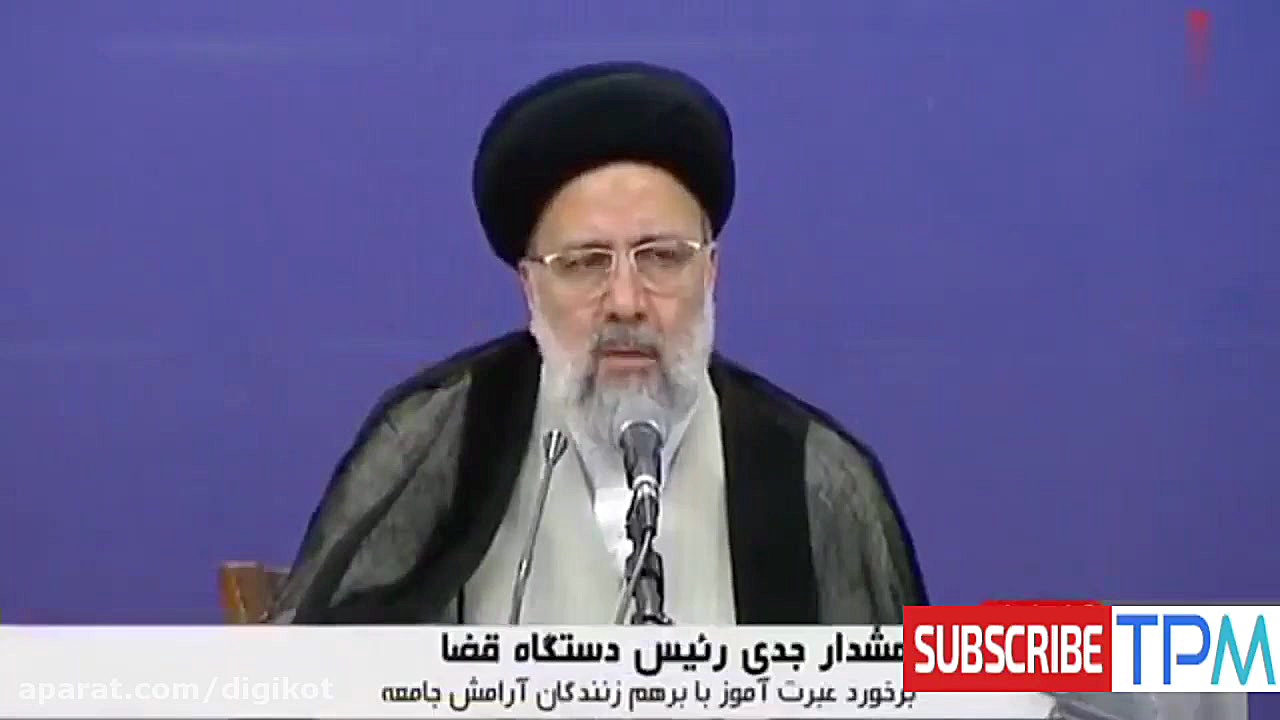 صحبت های رئيس قوه قضاییه درمور...