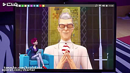 میراکلس: ماجراجویی در پاریس قس...