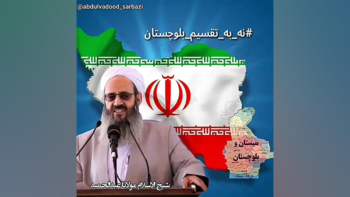 مولانا عبدالحمید مخافت تقسیم ا...