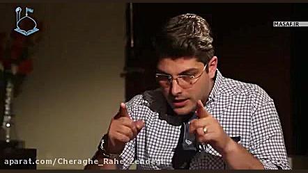 استاد رائفی پور  رائفی پور اصل...