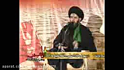 گریه برای امام حسین