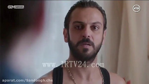 دانلود سریال گودال قسمت 42 با...