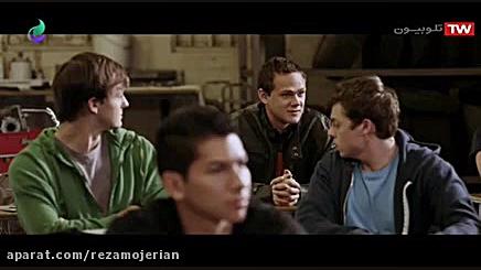 فیلم سینمایی تشنه سرعت