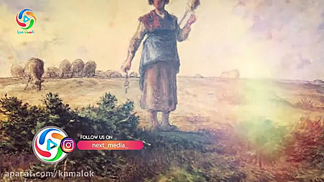 داستان آموزنده به دنبال فلک