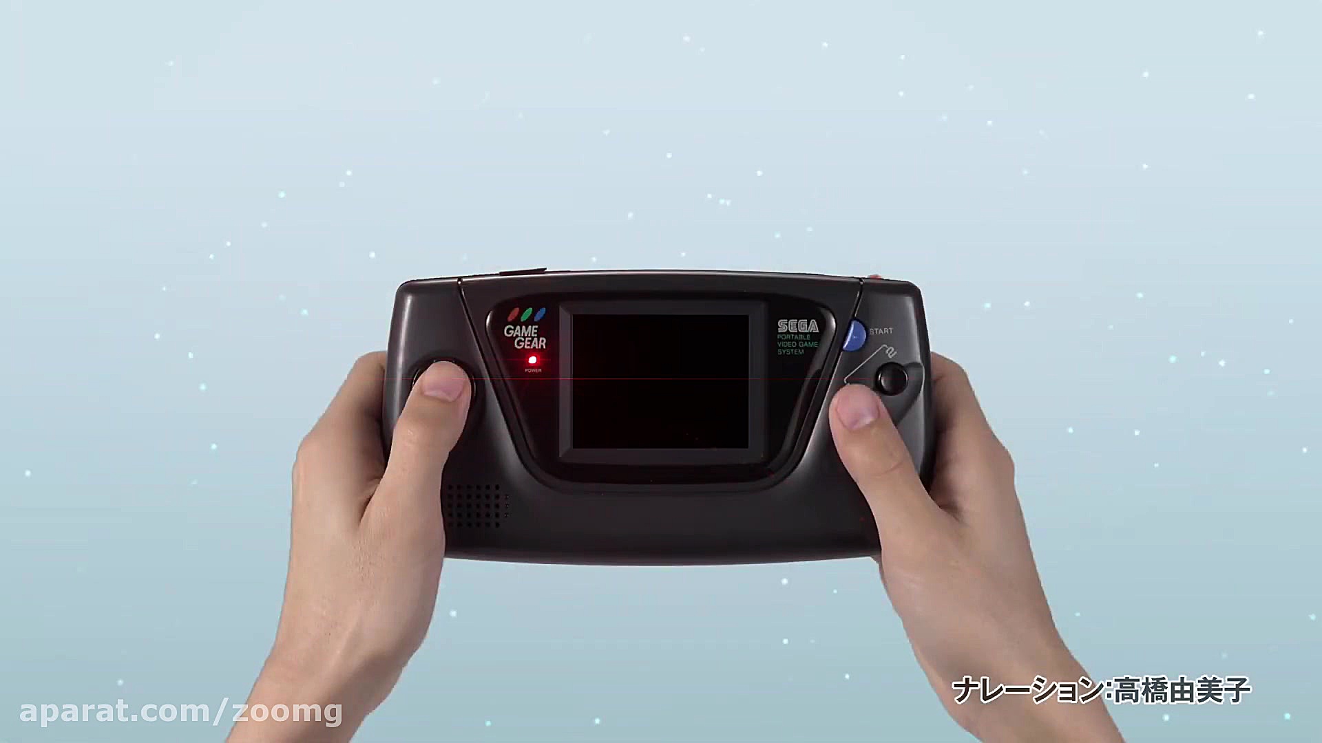 تریلر معرفی کنسول دستی Game Ge...