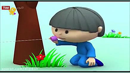 ماجراهای سعید  قسمت ۲۷۳