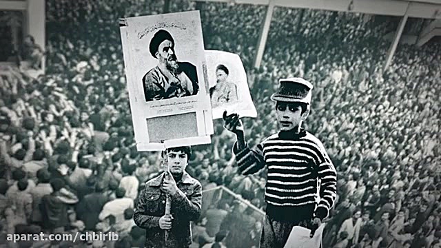 کلیپ امام خمینی