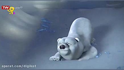 ماجراهای جنگل  قسمت ۱۱۵