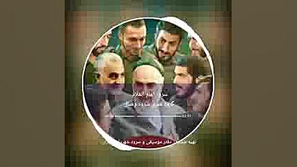 امام خمینی (ره)