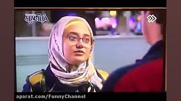 سریال بچه مهندس و کودک همسری