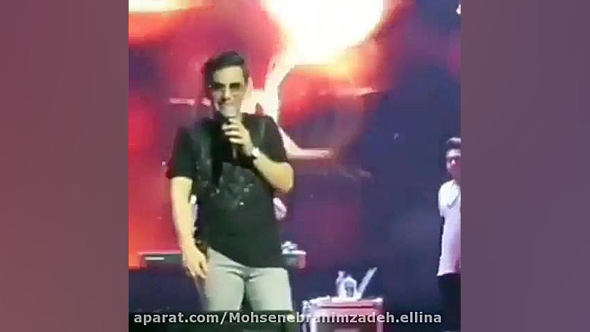 ای جونم نگاش کنید فقط (محسن اب...