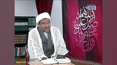 دوسروں کے ناموس پر نگاہ حرام