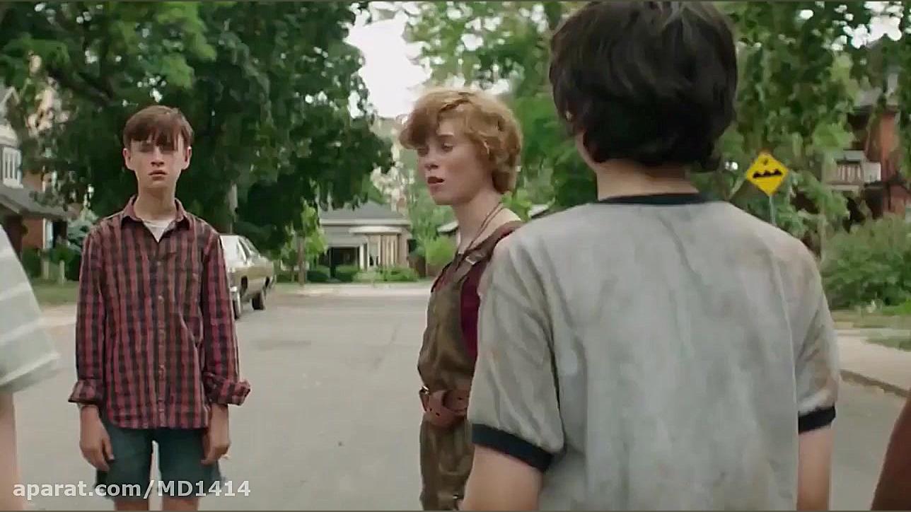 فیلم سینمایی آن 1 (ایت) با دوب...