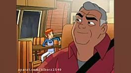 بن تن هیولا ها