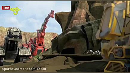 ابزار لاکها  ماشیناسورها