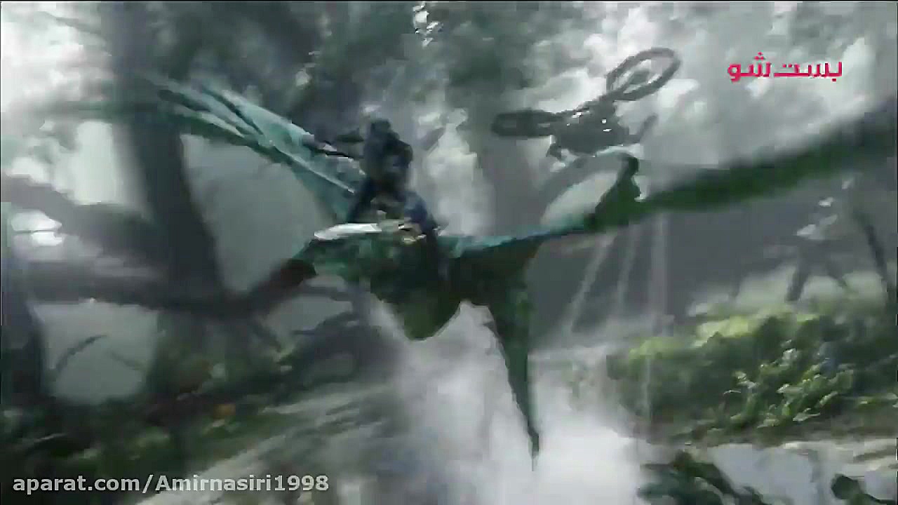 برشی جذاب از فیلم تخیلی آواتار