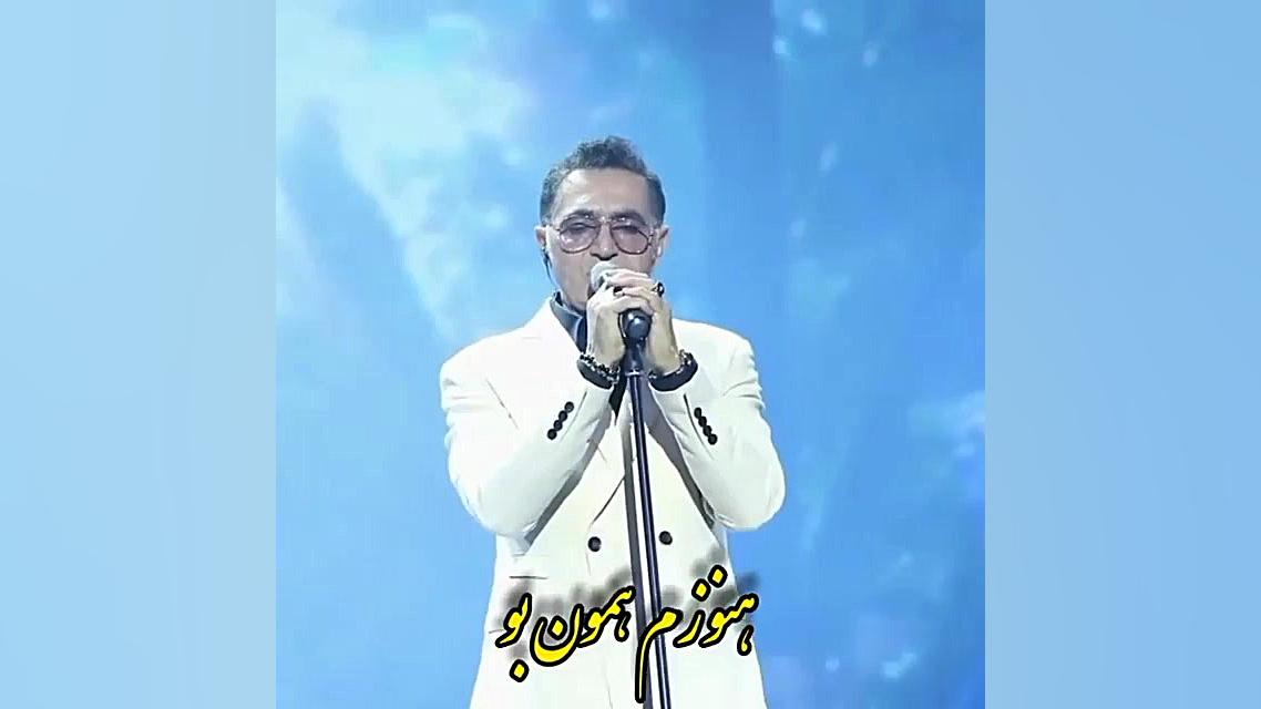 کلیپ عاشقانه از فریدون آسرایی