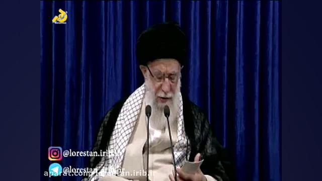 ۰۱۰ بیانات رهبر معظم انقلاب ۱۴...