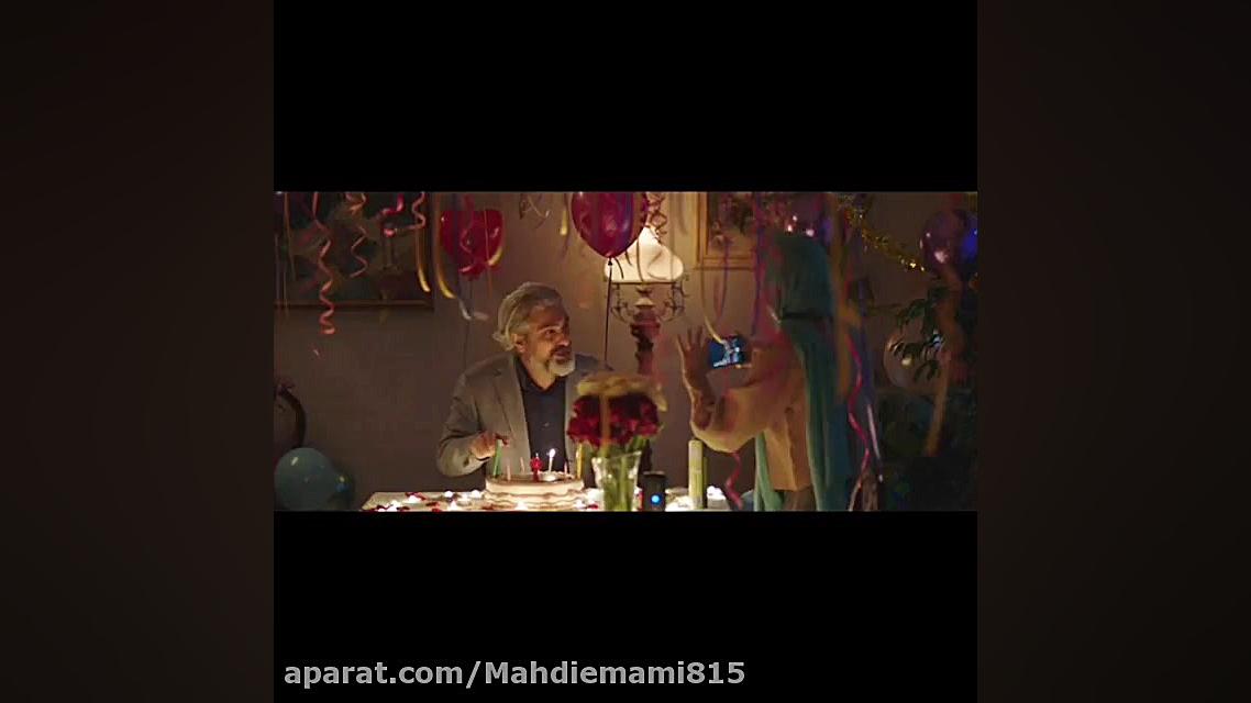 سکانسی از سریال هم گناه