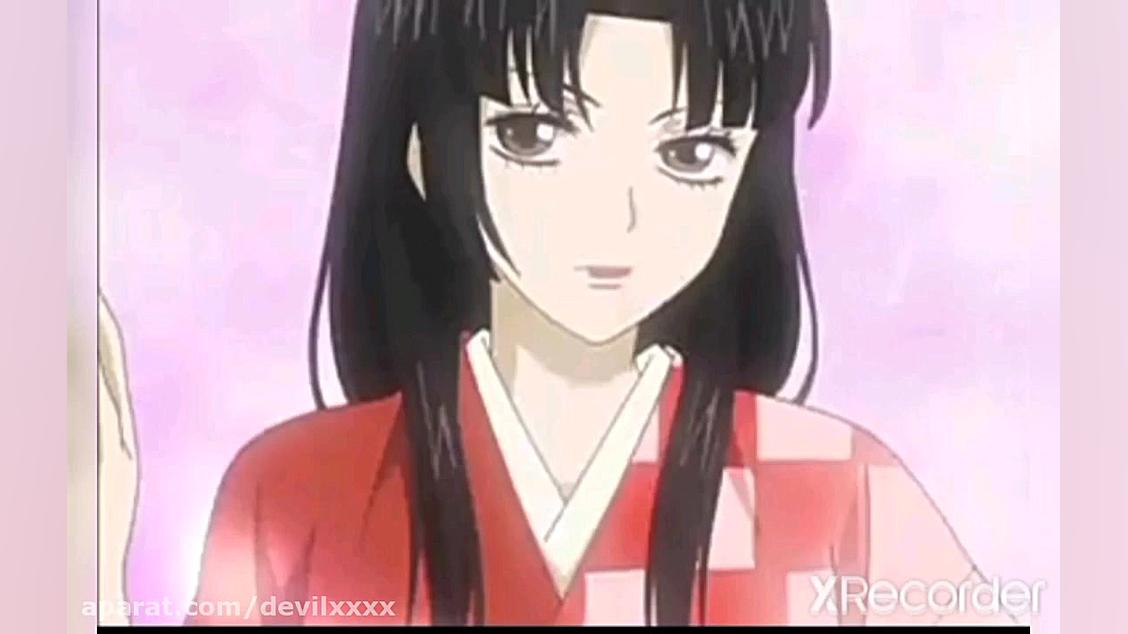 طالع بینی بوسه ایزدی