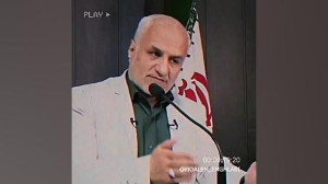 سال سرنوشت‌ساز جهان | است...