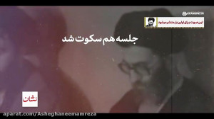 شما رهبر شوید