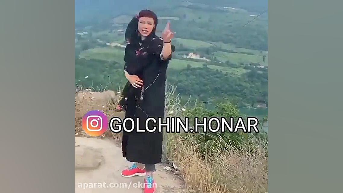 ویدئوی جدید شراره درشتی پس از...