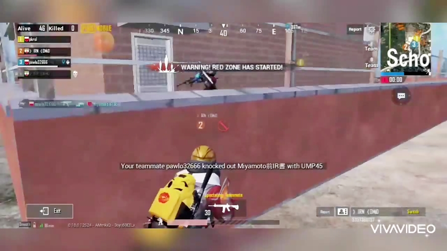 لایک و کامنت یادتون نرع