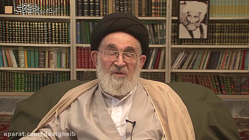 شخصیت امام خمینی(ره)