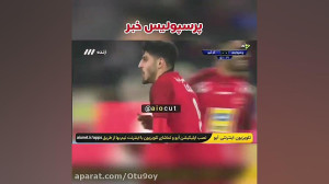 سوپر گل مهدی ترابی به گل گهر س...