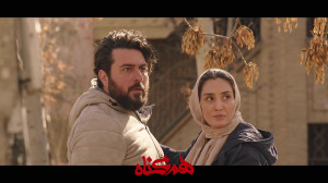 تریلر فصل دوم سریال هم‌گن...